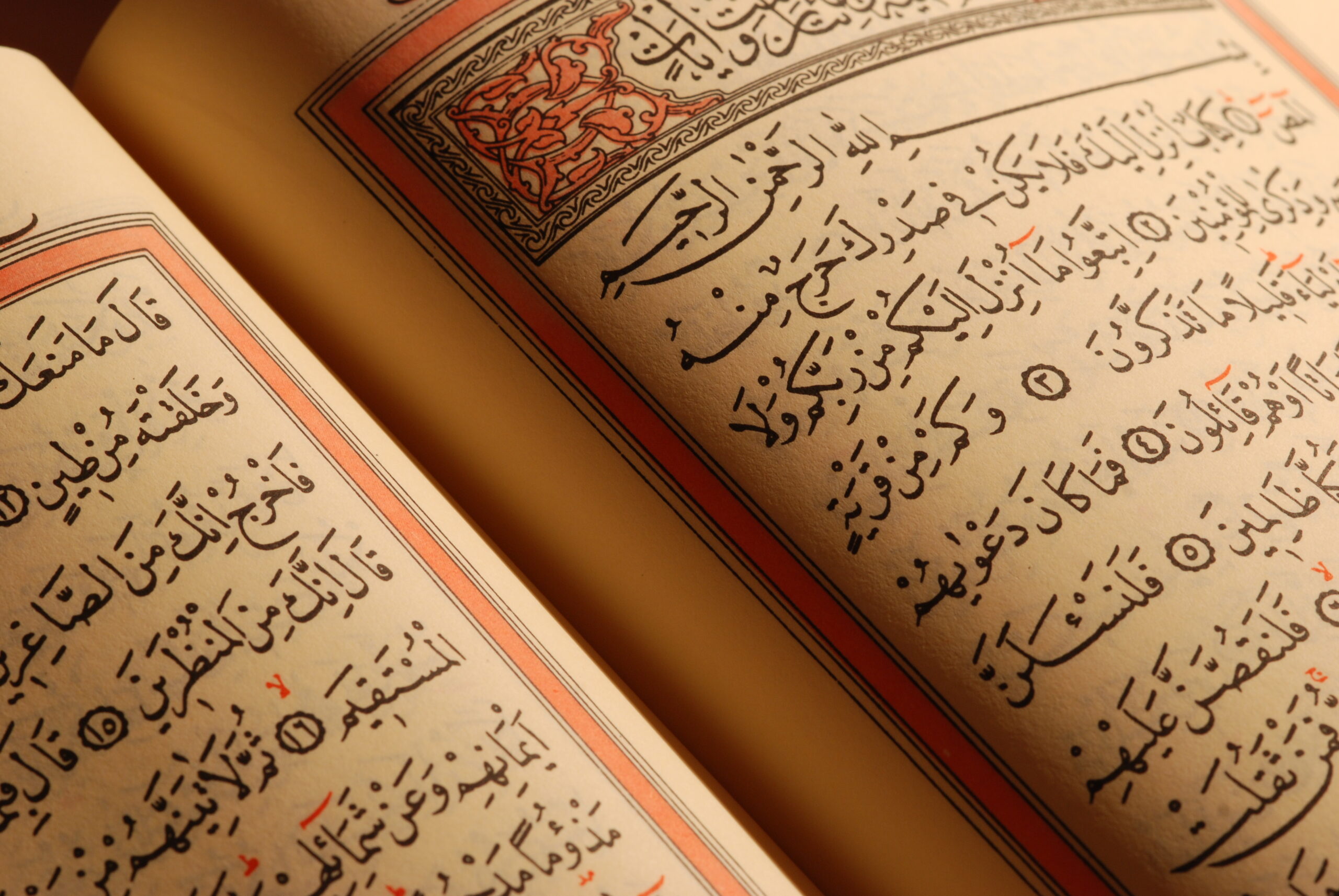 AL-QUR’AN – THE MOST INFLUENTIAL BOOK IN THE WORLD