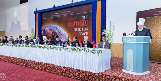 Ahmadiyya Head Warns Of Intensifying Global Hostilities and the Risk of Disastrous Nuclear War