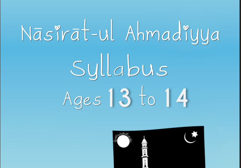 Nasiratul Ahmadiyya – Vol10