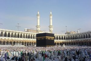 A SYNOPSIS OF ISLAM IN QUINQUEPARTITE PARAGRAPH