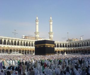 A SYNOPSIS OF ISLAM IN QUINQUEPARTITE PARAGRAPH
