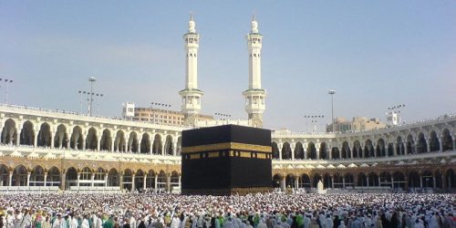 A SYNOPSIS OF ISLAM IN QUINQUEPARTITE PARAGRAPH