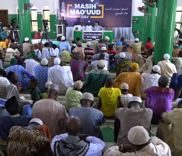 Ahmadiyya Muslim Community Marks 130years of Existence Globally