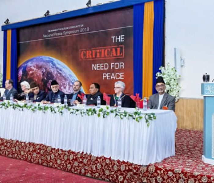 Ahmadiyya Head Warns Of Intensifying Global Hostilities and the Risk of Disastrous Nuclear War