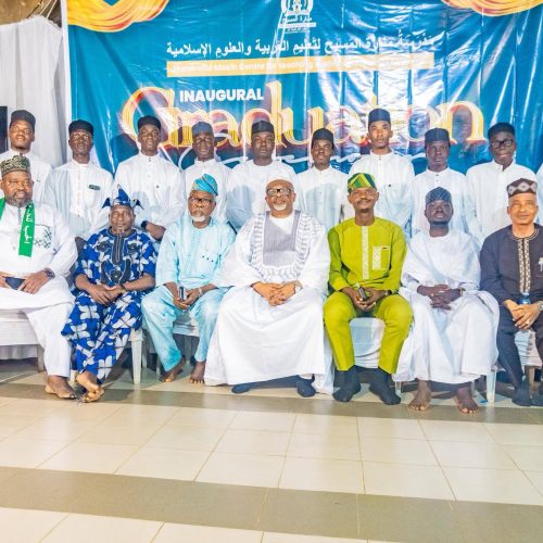 Amir AMJN Attends Manaratul Masih Arabic School’s Maiden Graduation Ceremony