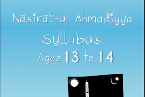 Nasiratul Ahmadiyya – Vol10