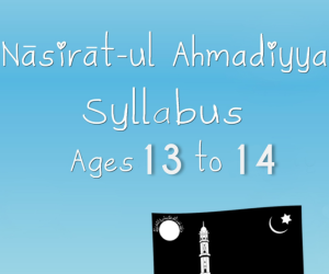 Nasiratul Ahmadiyya – Vol10