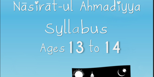 Nasiratul Ahmadiyya – Vol10