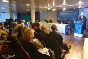 LATEST: Harmony through educational excellence: Hazrat Khalifatul Masih V speaks at UNESCO