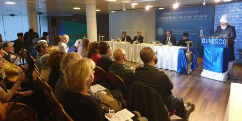 LATEST: Harmony through educational excellence: Hazrat Khalifatul Masih V speaks at UNESCO