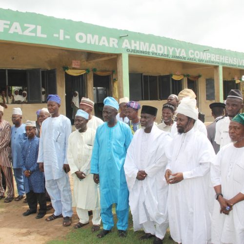 AMIR COMMISSIONS SCHOOL, MISSION HOUSE AT APATA