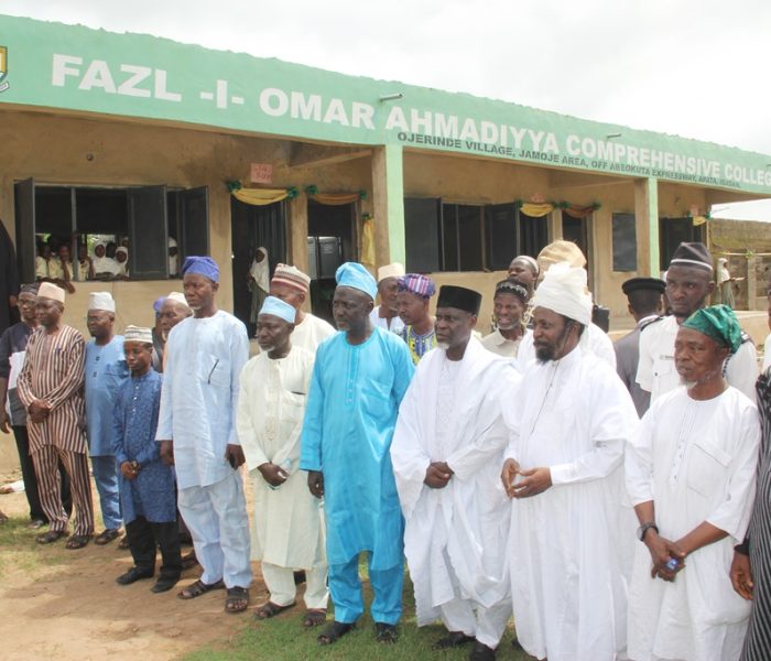 AMIR COMMISSIONS SCHOOL, MISSION HOUSE AT APATA