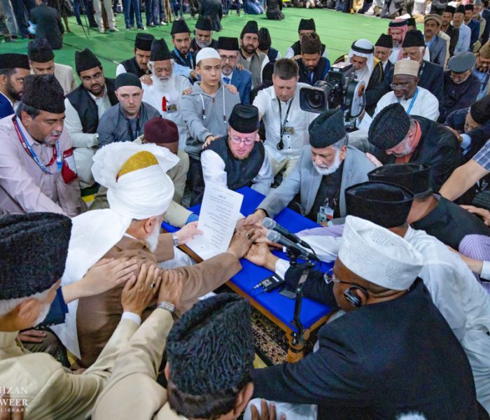 Over 668,000 People Join Ahmadiyya Muslim Community