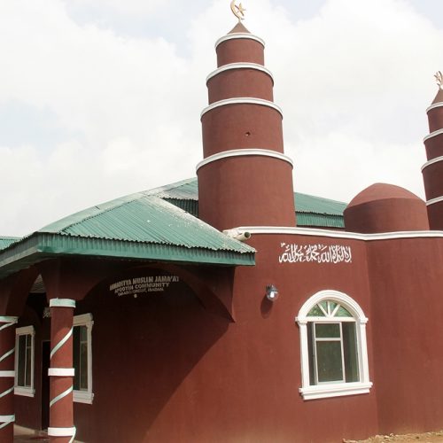 Apooyin Family Donates Second Mosque to Ahmadiyya