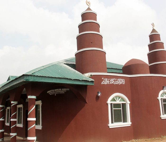Apooyin Family Donates Second Mosque to Ahmadiyya