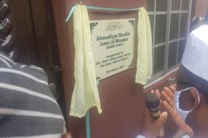 IT’S A DOUBLE-HEADER FEAT FOR AHMADIYYA COMMUNITY AT APATA BRANCH