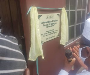 IT’S A DOUBLE-HEADER FEAT FOR AHMADIYYA COMMUNITY AT APATA BRANCH