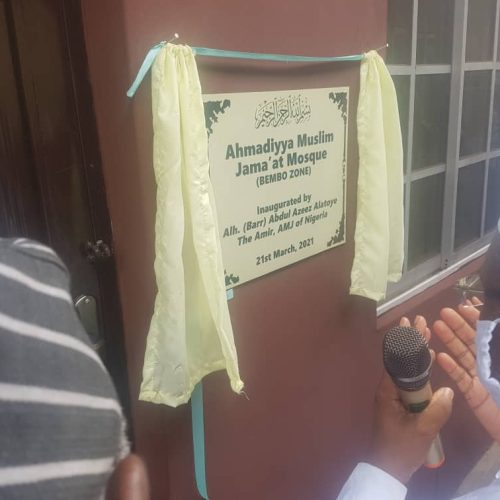 IT’S A DOUBLE-HEADER FEAT FOR AHMADIYYA COMMUNITY AT APATA BRANCH