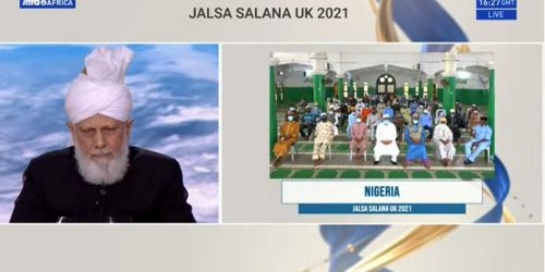 AHMADIYYA CONTINUES TO RECORD GIANT STRIDES FOR ISLAM AS WORLD KHALIFA OF THE COMMUNITY GIVES 2021 ANNUAL GLOBAL REPORT OF ACHIEVEMENTS
