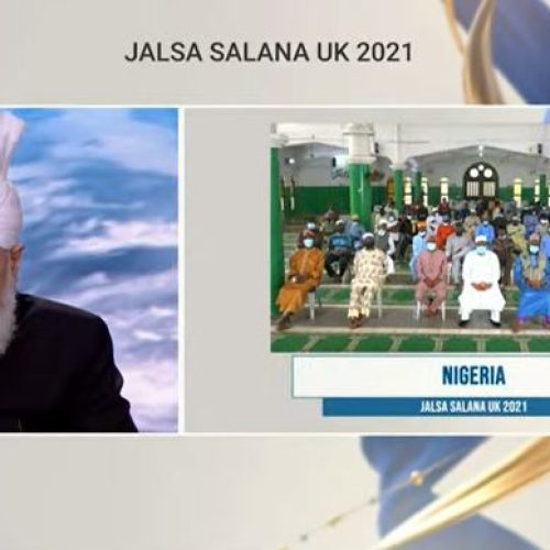 AHMADIYYA CONTINUES TO RECORD GIANT STRIDES FOR ISLAM AS WORLD KHALIFA OF THE COMMUNITY GIVES 2021 ANNUAL GLOBAL REPORT OF ACHIEVEMENTS