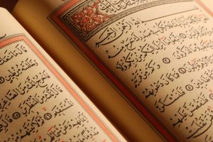 AL-QUR’AN – THE MOST INFLUENTIAL BOOK IN THE WORLD