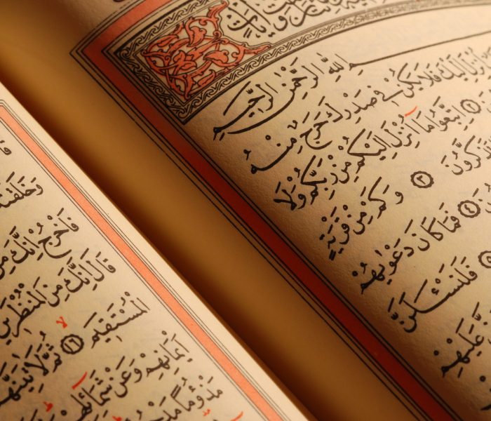 AL-QUR’AN – THE MOST INFLUENTIAL BOOK IN THE WORLD