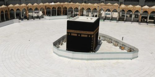 Saudi Arabia bans prayers at mosques over coronavirus fears