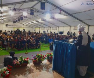 LATEST: “May justice and compassion prevail” – Hazrat Khalifatul Masih V to French dignitaries and guests at Jalsa Salana France