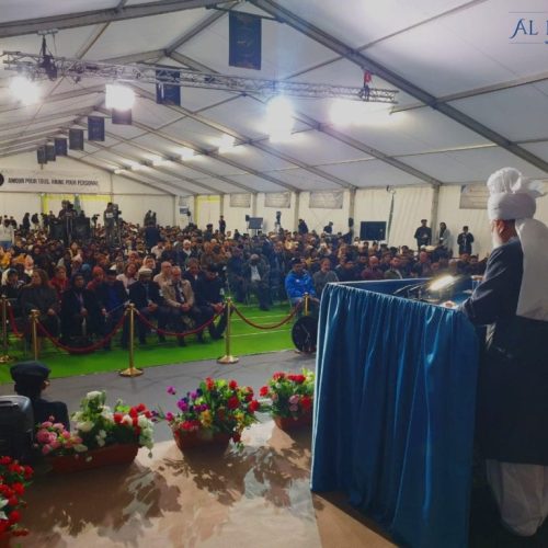 LATEST: “May justice and compassion prevail” – Hazrat Khalifatul Masih V to French dignitaries and guests at Jalsa Salana France