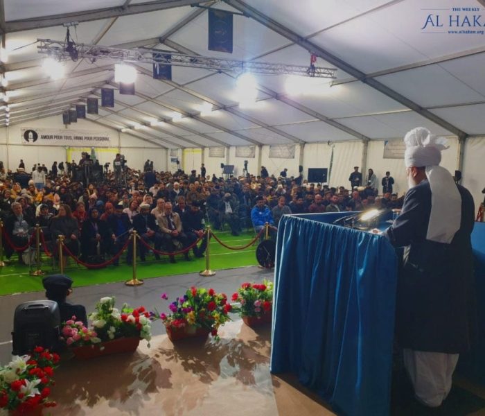 LATEST: “May justice and compassion prevail” – Hazrat Khalifatul Masih V to French dignitaries and guests at Jalsa Salana France