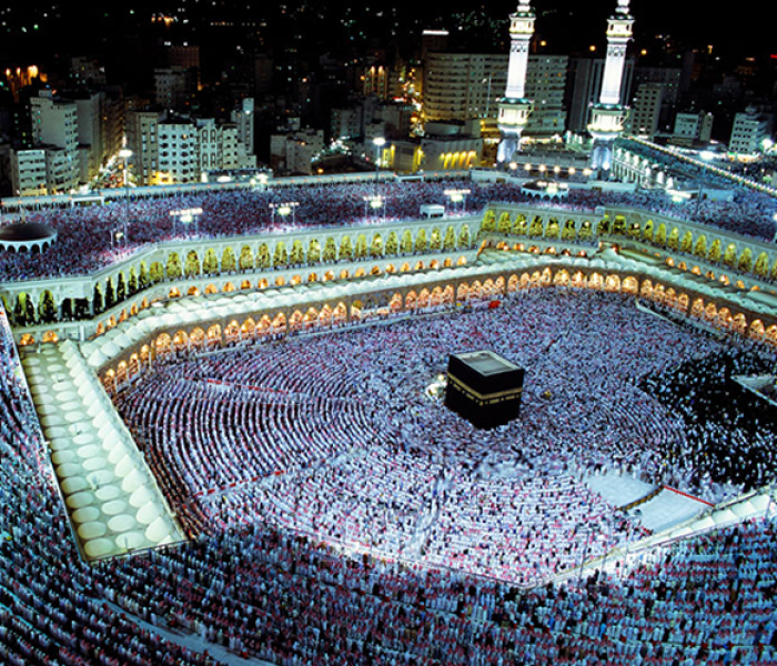 The Hajj Today: Can the Muslim World Make Sociological Sense of the Global Assembly?