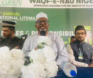 AMIR AMJN CHAIRED THE 3RD WAQF-E-NAU (DEDICATED CHILDREN FOR THE SERVICE OF ALLAH STW) ANNUAL NATIONAL IJTEMA.
