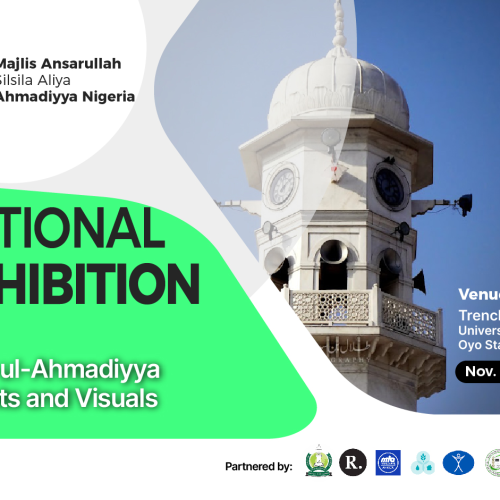 AMJN National Exhibition 2022