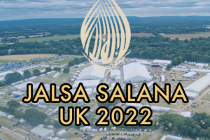 The Ahmadiyya Muslim Community holds UK Islamic Conference