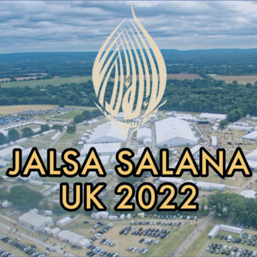 The Ahmadiyya Muslim Community holds UK Islamic Conference