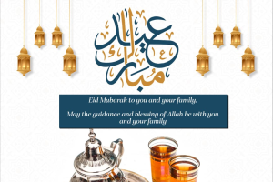 Eid al-Adha: Translate Eid Lessons To Affirmative Action For National Development, Peace – National Amir, Ahmadiyya