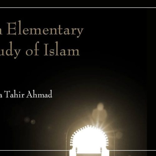 A BOOK REVIEW ON “AN ELEMENTARY STUDY OF ISLAM”