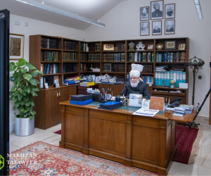 Ahmadiyya Community Head Addresses Nigeria Branch in Virtual Meeting