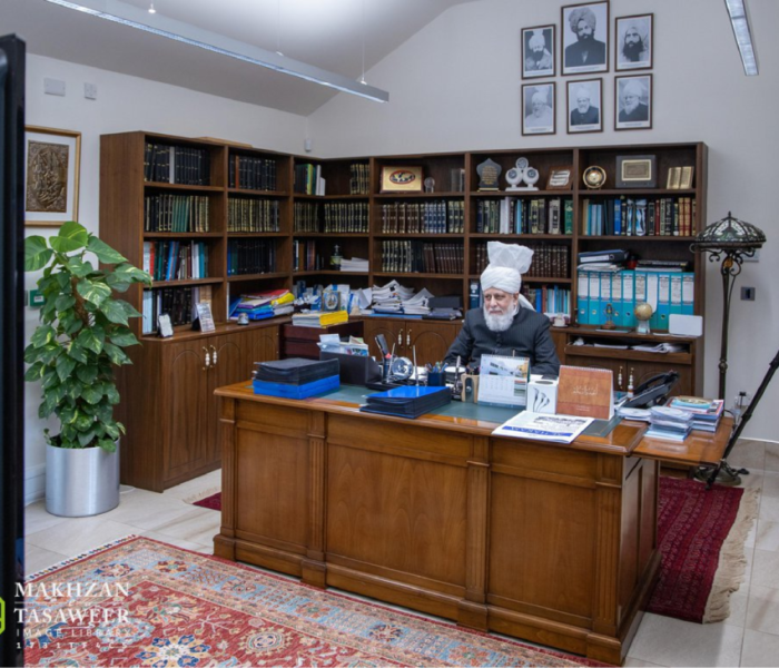 Ahmadiyya Community Head Addresses Nigeria Branch in Virtual Meeting