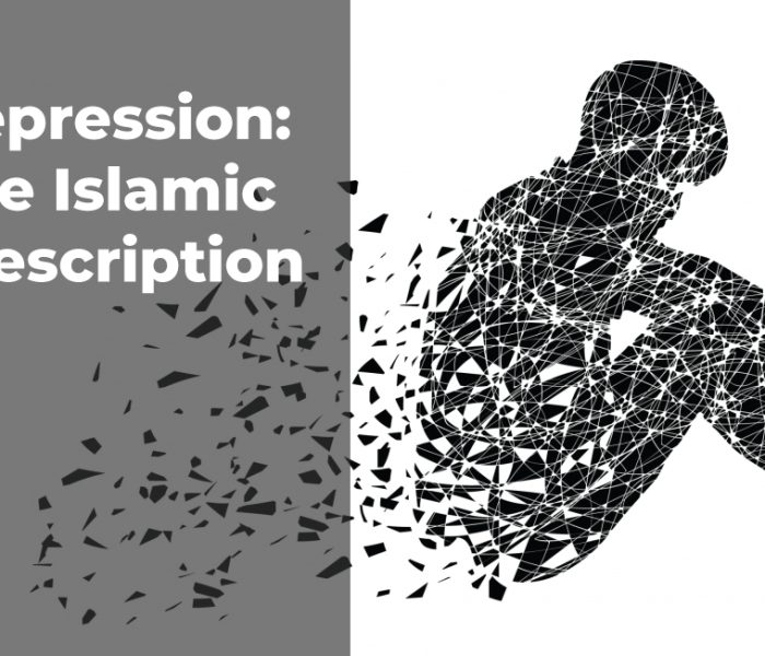 Depression: The Islamic Prescription