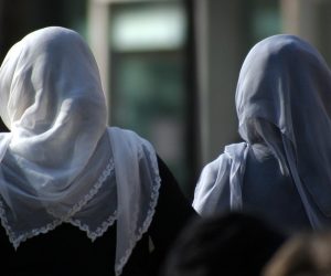 Are women inferior to men in Islam?